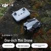 DJI Mini 5 Pro Drone (CN Version)