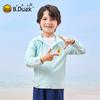 B. Duck Yellow Duck Children's Clothing Summer New Product Sunscreen Clothes for Boys and Girls