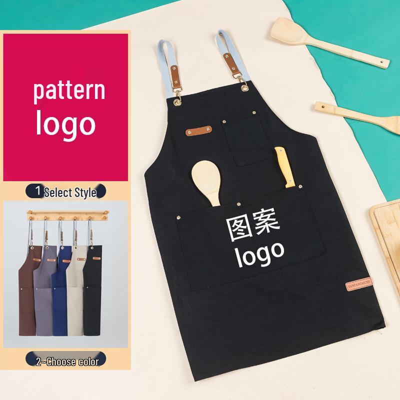Multi-Purpose Waterproof Oil-Proof Work Apron
