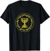 NEW Mossad IDF It's Never An Accident Israeli Intelligence T-Shirt Unisex T-Shirt