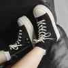 New Men's Thick-soled Heightening High-top Canvas Shoes Casual Trend Men's Shoes Niche High Street Board Shoes Men