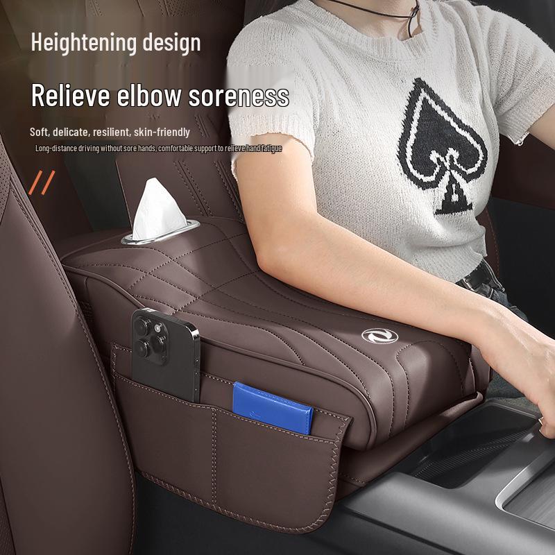 Armrest Heightening Pad & Tissue Box for Dongfeng Fengshen L7/06 Yixuan Haohan Ji Cars