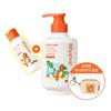 Growturn 3D Volume Shampoo 500ml Special Set Korean Volumizing Shampoo(+ 100 Ml + Mini Pouch)