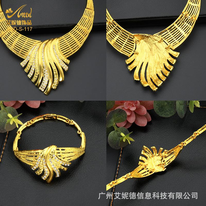 European and American Bridal Jewelry Four-piece Set Gold Necklace Earrings Bracelet Ring Jewelry Set