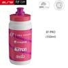 ELITE FLY TEAM Original Road Bicycle Sports Water Cup Mountain Bike Ultra Light Cycling Water Bottle