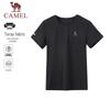 Quick-Dry Round Neck Sports T-Shirt
