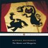 The Master And Margarita by Mikhail Bulgakov Paperback Book 9780140455465