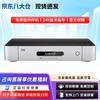 ZTE ZXV10 Series Video Conferencing Terminal (CN Version)