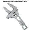 Mini Adjustable Multifunctional Wrench - Large Open End Strong Clamping Spanner for Bathroom Repair Tools