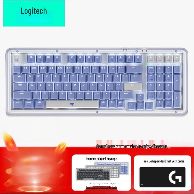 Logitech G K98M Amber Series AI Custom Wireless Mechanical Keyboard
