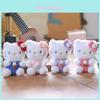 Lovely Katie Cat Plush Keychain Soft And Cuddly Kitten Doll Bag Charm Furry Key Holder Characters)
