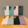 Samsung S26 Ultra/S25 Plus Soft Magnetic Case - S24 Matte Full Coverage