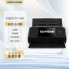 CUMTENNA A3 ADF Color Duplex Document Scanner CN Plug (adapter Included)