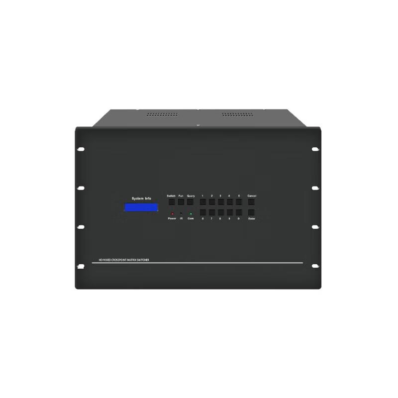 LINGXIDA Conference Room Audio/Video Matrix Processor (CN Version)