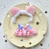 For 17Cm Labubu V2 V1 Doll Dress Clothes Outfit Accessories Idol Doll Clothing for Kid Gift Labubu Pendant Clothes