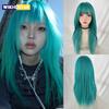 Perruque Longue Synthétique Droite Vert Bleu pour Femmes avec Frange Cosplay Lolita Perruque Duveteuse Résistante à la Chaleur pour Fête Quotidienne