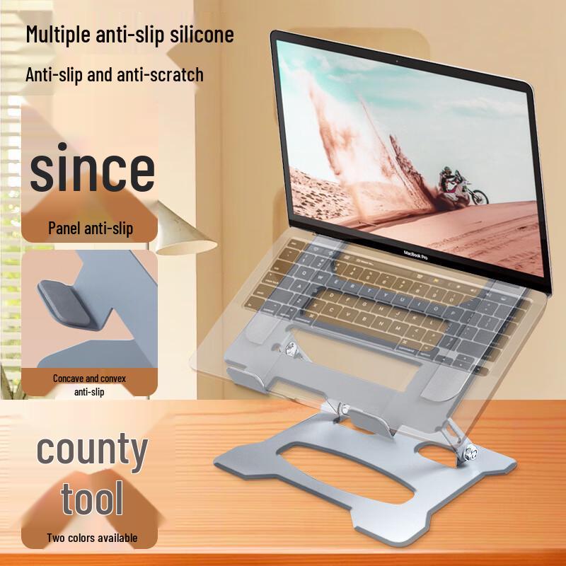 OLOEY Carbon Steel Foldable Laptop Stand