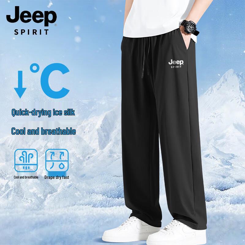 JEEP SPIRIT Men's Summer Ice Silk Quick-Dry Straight-Leg Casual Pants