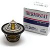 Tama Kogyo Thermostat for Subaru Legacy Compatible with OEM Part Number Inline Automotive Repair Replacement Part (TAMA) W56FB-88, 21210AA120, Type,