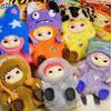 Wakuku Aw Fuzzy Trend Fun Party Series Blind Box Doll Bag Pendant Pain Bag Decoration Ornament Mystery Box Cute Birthday Gift