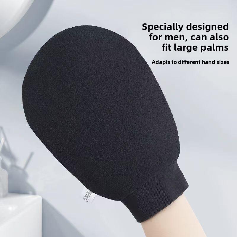 Polyester Exfoliating Bath Glove With Doublesided Coarse Sand For All Skin Types