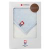 Nishikawa Lenço Imabari 1 Fabricado em Embalagem para Presente Azul TT88500030B [Nishikawa] Presente, Toalha, Peça, Algodão, 100% Algodão, Fofo, Japão,