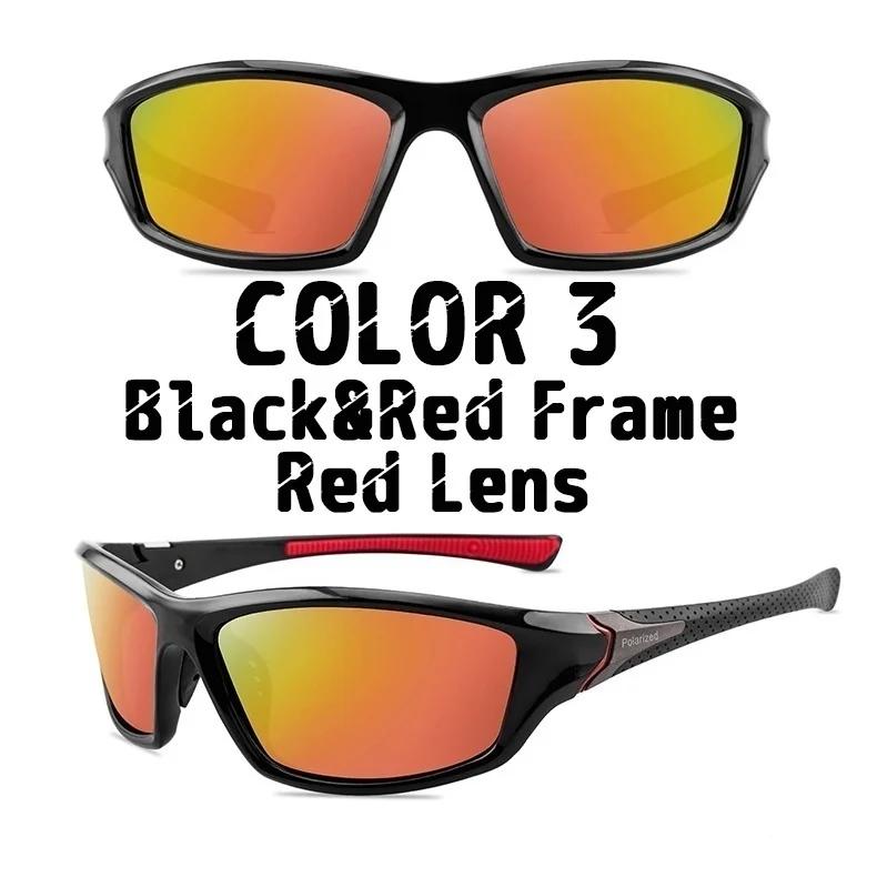 NEW Eyeglasses Male Female Sunglasses Fishing Camping Hiking Eyeglasses Driving Eyewear Outdoor Sports Goggles UV400