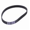 NEW WASHER BELT 7PJE 607 7PJE607 for FRIGIDAIRE 5304516132 and for INSIGNIA 12638000001161