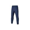 Solid Color Mid-Rise Comfortable Casual Tapered Quick-Dry Knitted Sports Pants Men Pants Navy-Blue P224M024-02MZ