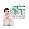 Phosphatidylserine PS Ginkgo 3 Boxes for the Brain / Ginkgo Biloba Ginkgo Leaf Extract for Memory and Cognitive Ability Improvement