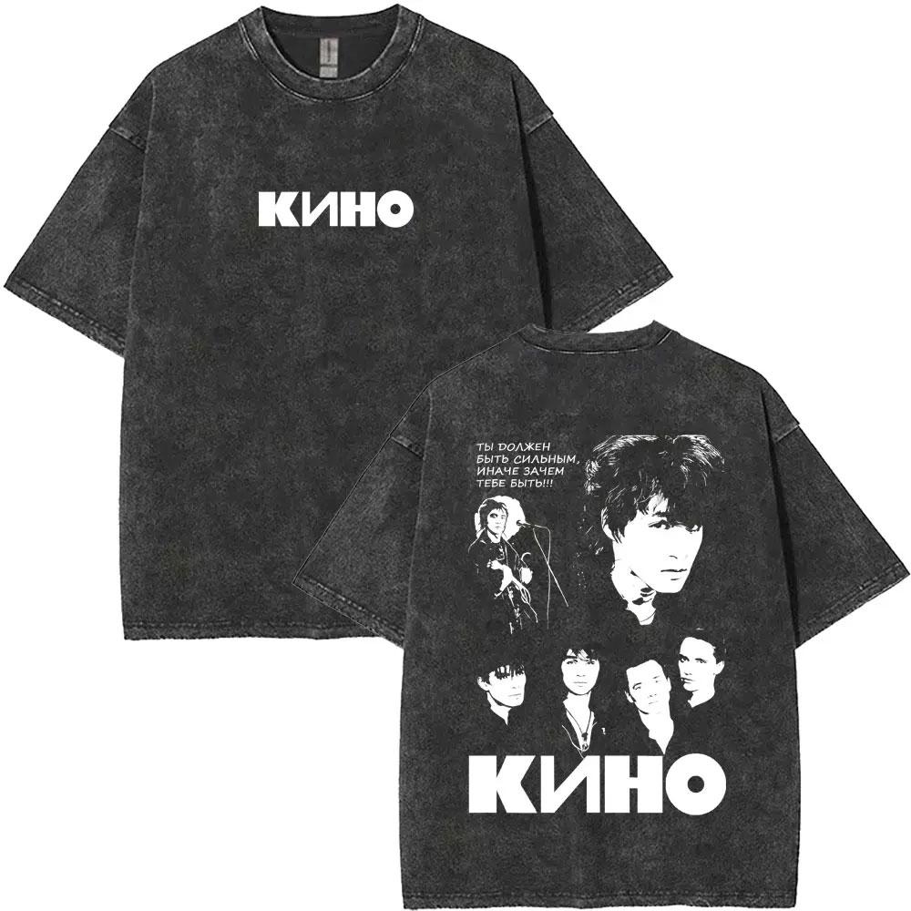 Viktor Tsoi Kino Nacht Vintage Gewassen T-shirts Klassiek Russisch Rock Gotische T-shirts Mannen Vrouwen Casual Polyester Oversized T-shirt