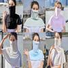 Breathable Lce Silk Bandana Sunscreen Face Mask Cover Cool Face Scarf Shawl Summer