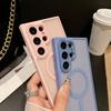 Suitable for Samsung S25ultra Skin Sensitive Magnetic Suction Mobile Phone Case S24plus Matte S23 Lens Film Full Inclusive Protective Case