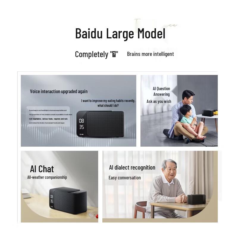 Xiaodu Smart Speaker Mate Pro CN plug (adapter included) (CN version)