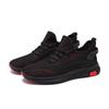 Chaussures pour hommes printemps nouveau maille fly-woven respirante à lacets chaussures de course dad pour hommes mode polyvalente chaussures de sport décontractées