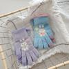 Gants pour enfants Hiver Nouveau Style Filles Coupe-vent et Chaud Chaud Tout compris Bébé Lapin Dessin animé Mignon
