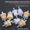 Magnetic Universal Motorcycle Gasoline and Oil Filter with Ceramic Booster Cup