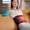 Philips Cinto Massajador EMS Sem Fios para Cintura e Abdómen Plugue CN (adaptador incluso)