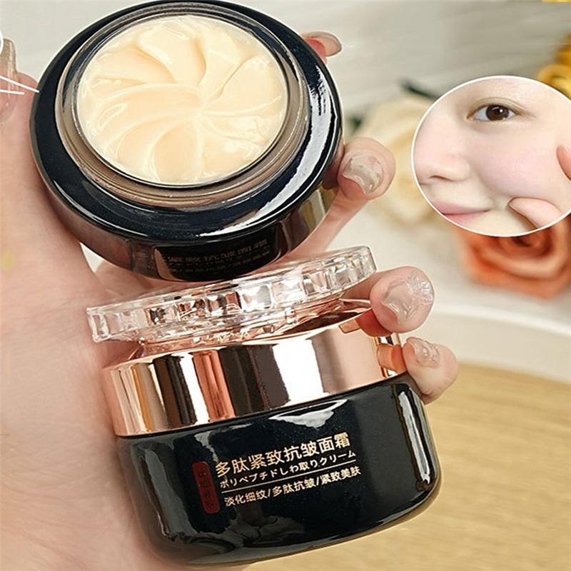 Polypeptide Anti-Wrinkle Firming Face Cream Deep Hydration Brighten Dull Skin Minimize Fine Lines Moisturizing Day Night Cream