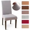 Spandex Jacquard Chair Covers Soild Colour Stretch Furniture Protector Slipcovers For Dining Room Wedding Removable Chair Covers
