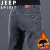 JEEP SPIRIT Ανδρικά Φθινοπωρινά/Χειμερινά Τζιν Ίσιας Γραμμής