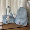 Schoolbag Korean Version Cute Plaid Schoolbag Female Junior High School Student High Value Transparent Bar Pain Bag Ins Wind Large Capacity Backpack