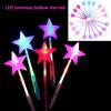 Hollow Star Rod Glow Sticks LED Flashing Light-Up Light-up Wand Glowing Toys Luminous Stick