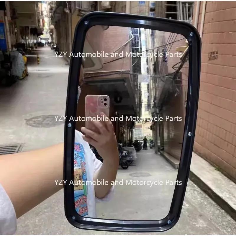 For Excavator R55 60 80 110 150 210 215 225-7-9 Rearview Mirror Reversing Mirror