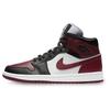 1 Mid Se Black Dark Beetroot Women's Jordan CZ4385-016