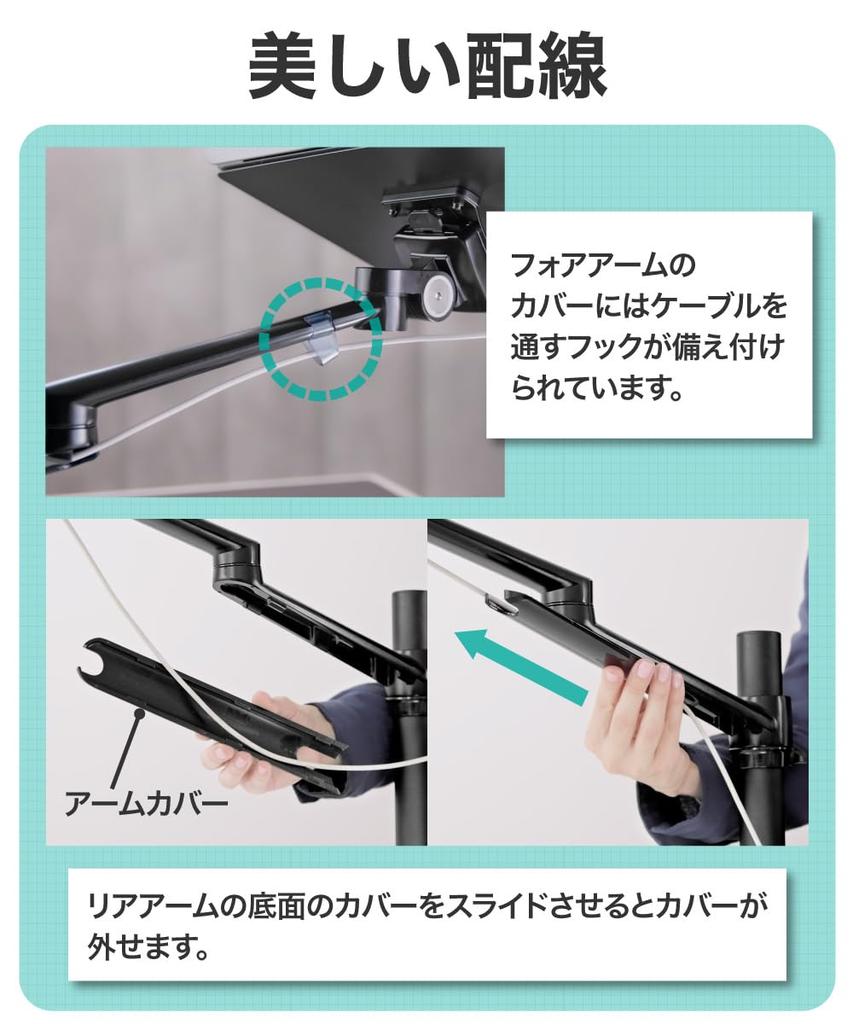 LOE TabletLaptop Arm Stand for Tablets and Laptops (Black)