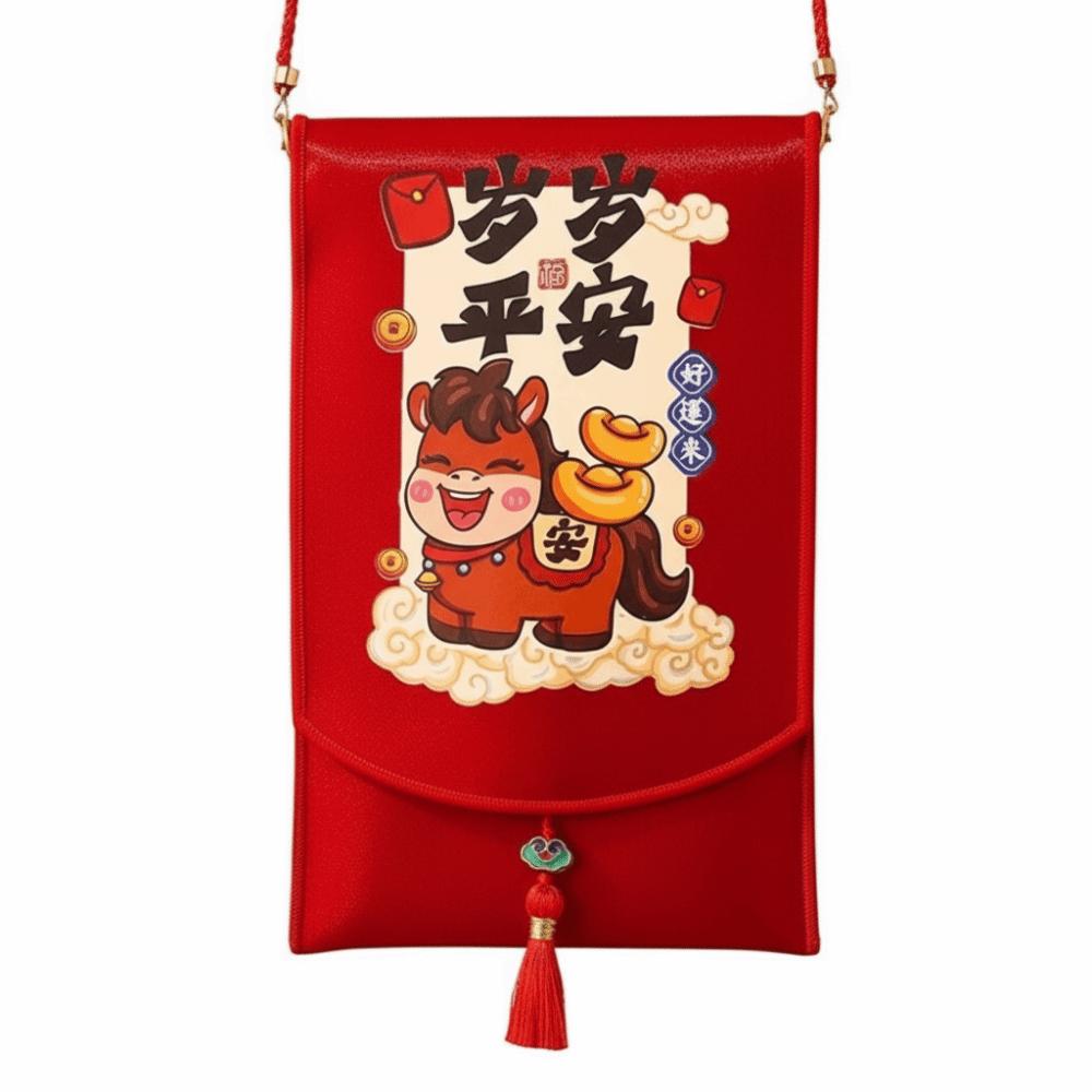 Traditional Spring Festival Red Envelope Tassels Cartoon Horse Lucky Money Packet Detachable Bonus Children's Money Bag Birthday