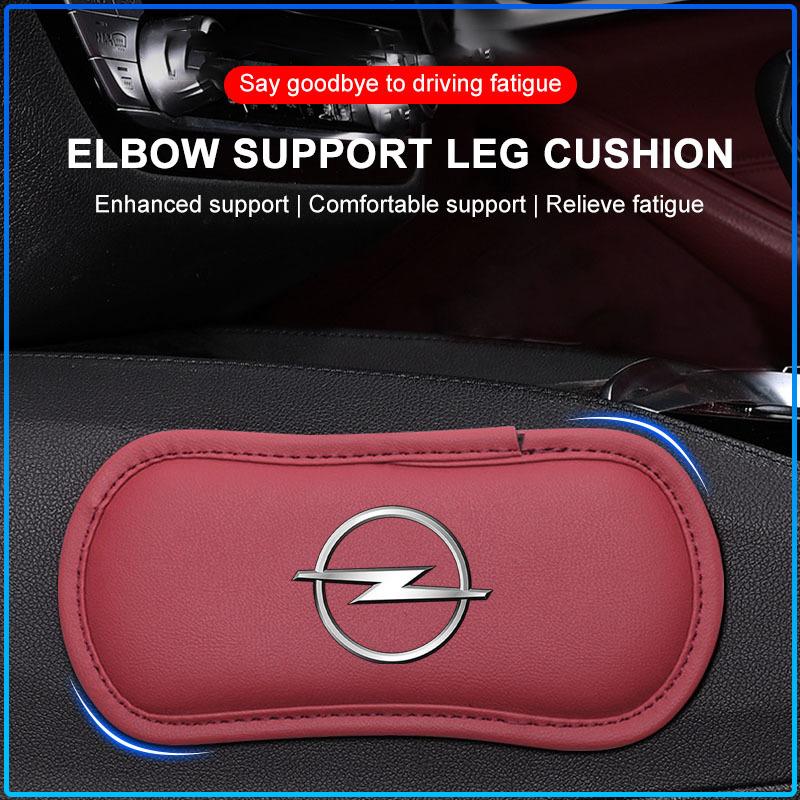 1Pcs Car Interior Leg Knee Rest Pads Leather Cushion Car Styling For Opel Astra H G J Insignia Mokka Zafira Corsa Vectra B C D