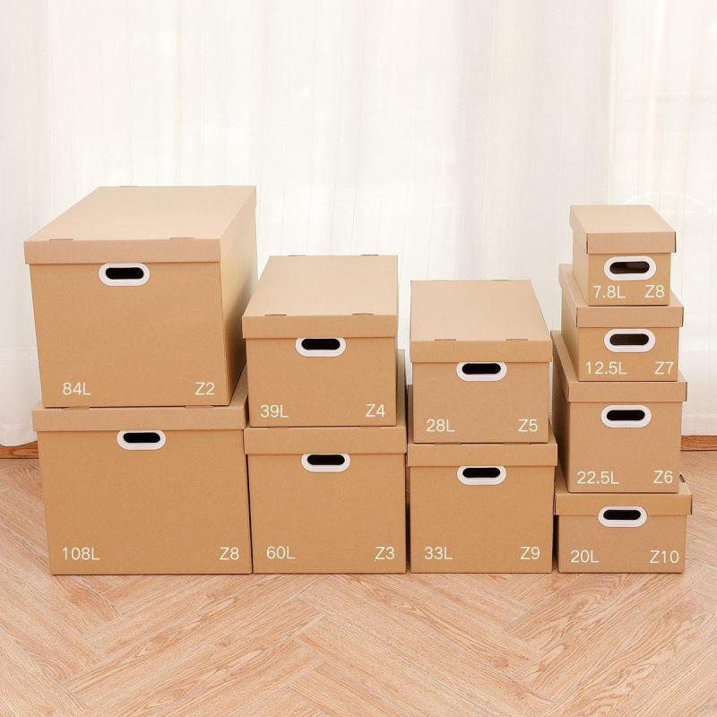 Large Capacity Thick Kraft Paper Storage and Archive Box