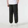 PUMA Knitted Sweatpants Men's Black 631415-01